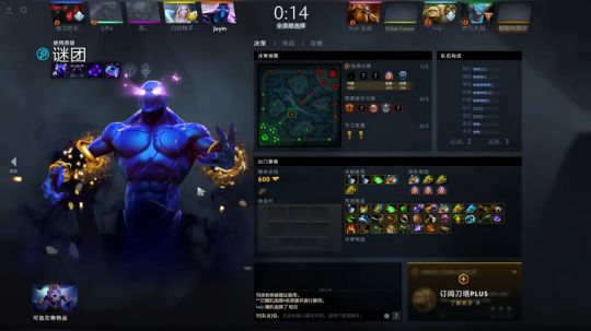 这界话事人我只选阿绿 2019-04-23 01点场