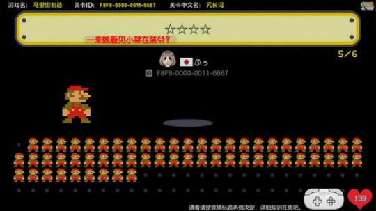 我不歧视异性恋发布了一个斗鱼视频2019-04-23