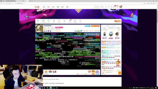 sgi清风发布了一个斗鱼视频2019-04-23