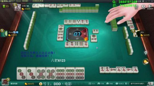 龙马精神丶老狼哥发布了一个斗鱼视频2019-04-22