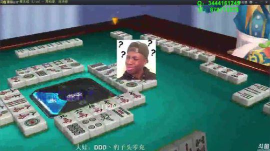 龙马精神丶老狼哥发布了一个斗鱼视频2019-04-22