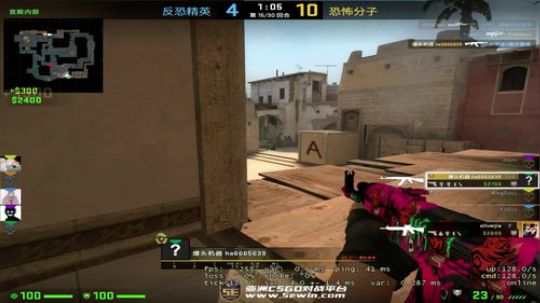 这届话事人我只选阿绿 2019-04-23 08点场