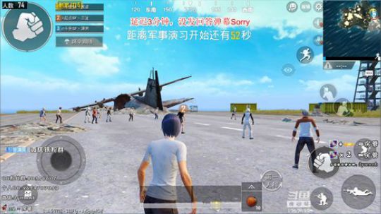 [SF战队]对垒谁最强，潇莫来称王！ 2019-04-20 19点场