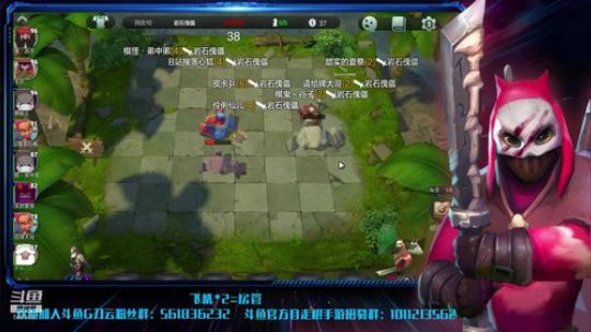 赶个早班，学学新打法 2019-04-23 13点场