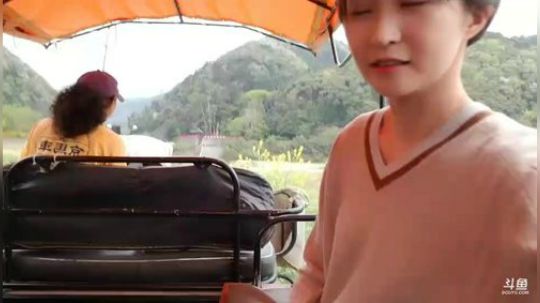 惜雨天天发布了一个斗鱼视频2019-04-23