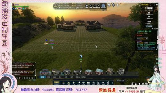 蹦小样：诗若狂老板别院^^~ 2019-04-21 13点场