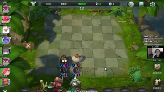 5748- 下棋的44个细节 2019-04-23 17点场