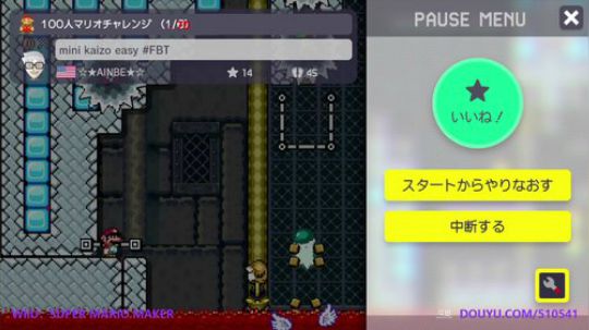 4裤全输发布了一个斗鱼视频2019-04-23