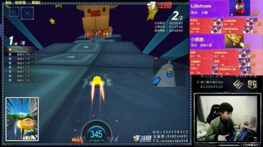 2019-04-22-赞助赛抢分小牧视角.