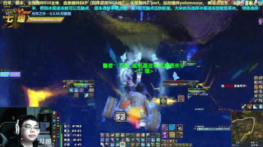 七煌丷五叔 法渣已经快修仙完成了！~ 2019-04-22 01点场