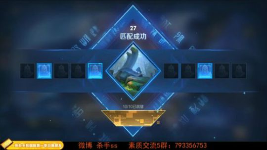 ace017发布了一个斗鱼视频2019-04-23