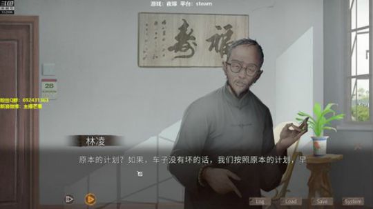 【芒果】纸人噩梦难度！ 2019-04-22 23点场