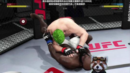 UFC~第一拳王~明天休息一天 2019-04-22 14点场