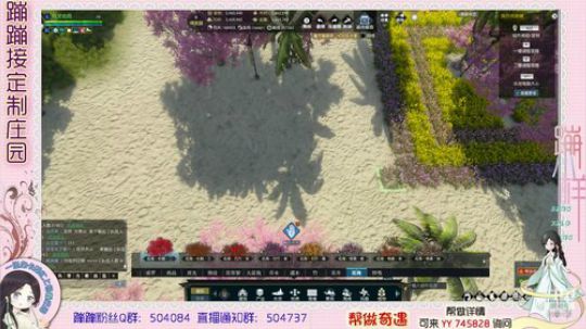 蹦小样：枫灵老板海滩^^~ 2019-04-17 16点场
