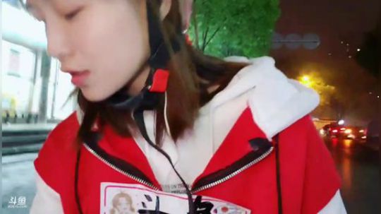 肖淑洁生命中的光和盐发布了一个斗鱼视频2019-04-22