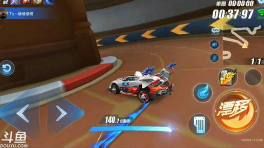 早间缘 不是锦年 2019-04-23 04点场