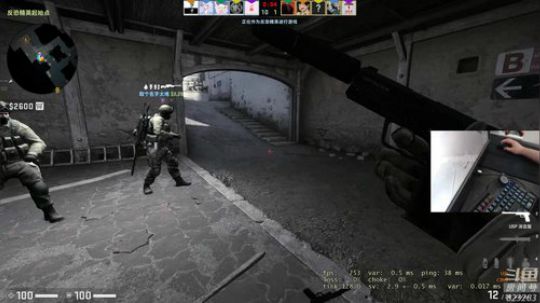 龙马精神丶老狼哥发布了一个斗鱼视频2019-04-23