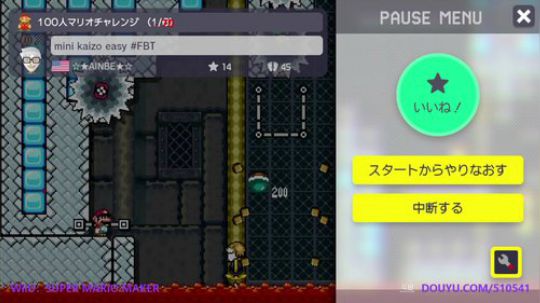 4裤全输发布了一个斗鱼视频2019-04-23