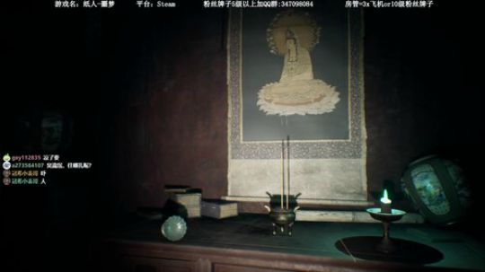 【纸人】速通噩梦，挑战S 2019-04-22 18点场