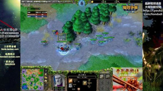 Tiramisu我喜欢发布了一个斗鱼视频2019-04-23