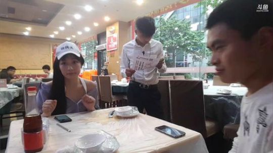 哆啦爱梦梦发布了一个斗鱼视频2019-04-23