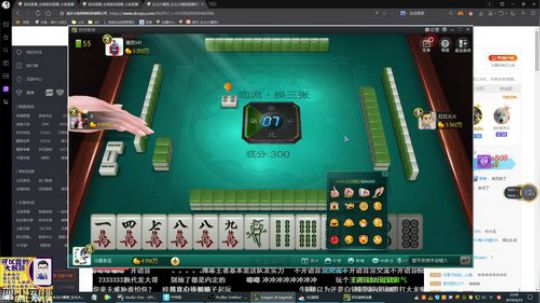 登月团丶离去发布了一个斗鱼视频2019-04-23