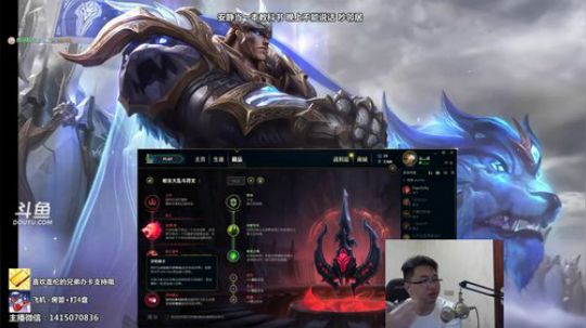 IG牛X 教科书细节盖伦 2019-04-23 04点场