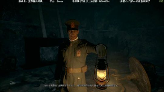 【骚宇】纵火鬼宅 2019-04-22 20点场