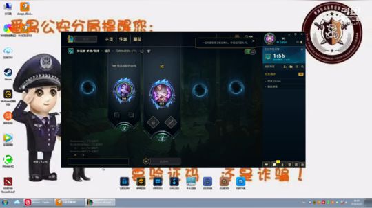 冲冲冲