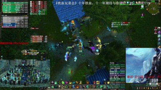 你让我揍你的 2019-04-22 20点场
