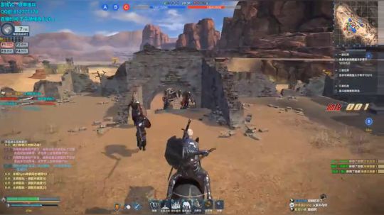 主播，你玩的好蔡哦~ 2019-04-22 14点场