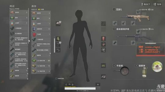 Linkin: 2019-04-23 16点场