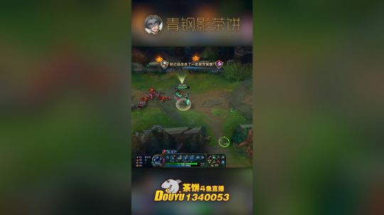设计师你快看看