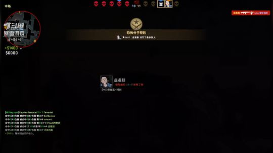 RPGseven发布了一个斗鱼视频2019-04-23