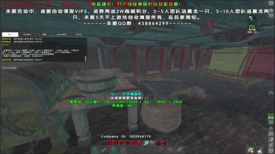 ❤️✨继续搞事情✨❤️ 2019-04-22 22点场