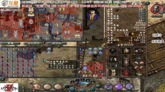 圣域 魔都魅影 2019-04-22 21点场