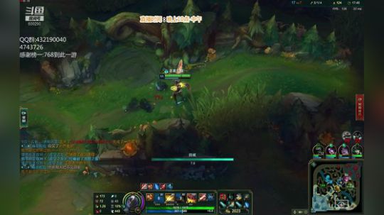 浪灯：国服第一赵信（猛男音） 2019-04-23 07点场