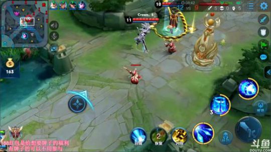 赛季初单排上王者！输一局发一个大红包！ 2019-04-20 09点场