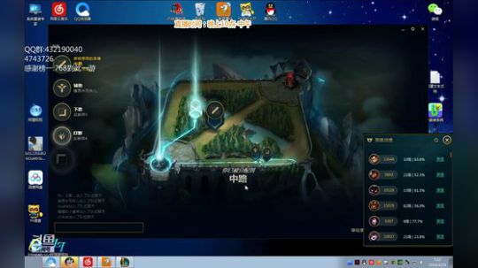闹闹可遇不可求发布了一个斗鱼视频2019-04-23