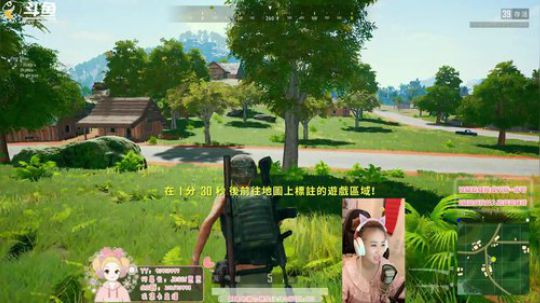 东南亚第一女突击手，单4！❤思❤ 2019-04-21 19点场
