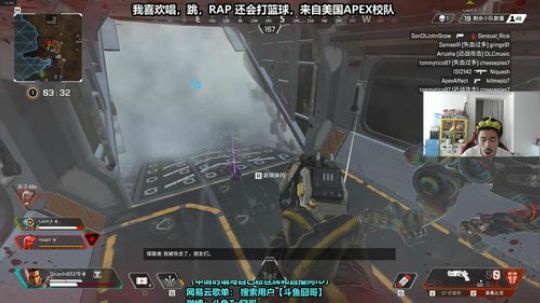 丿Good丶发布了一个斗鱼视频2019-04-23