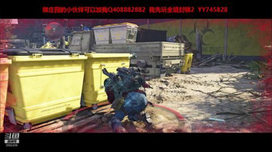 蹦小样：诗若狂老板别院^^~ 2019-04-21 22点场