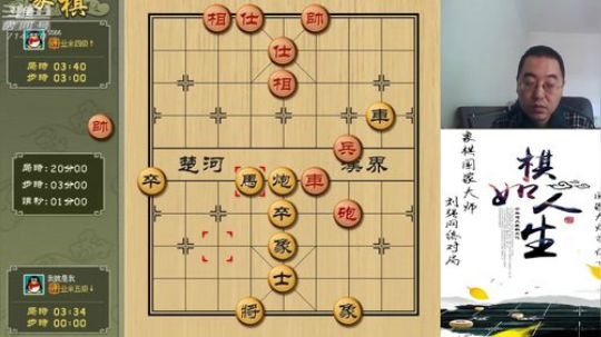 巨人13725发布了一个斗鱼视频2019-04-23