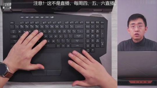 护法惊丶发布了一个斗鱼视频2019-04-23