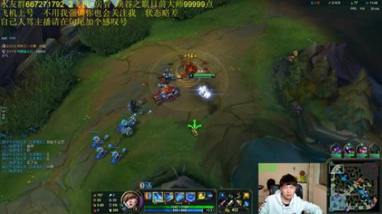 上单青钢影峡谷之巅挨会打，状态略差 2019-04-22 20点场
