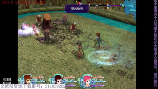 【开始填坑】仙三外传，问路篇 2019-04-21 18点场