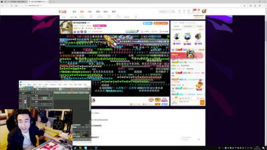 冷月如魂祭奠发布了一个斗鱼视频2019-04-23