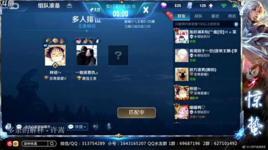 你喜欢啥？