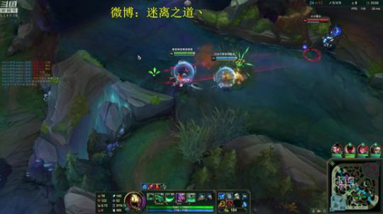 我在斗鱼看迷离之道丶直播英雄联盟