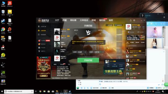 这届话事人我只选阿绿 2019-04-23 16点场